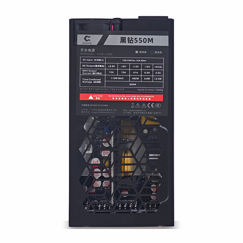 METALFISH Flex 500/600W 80PLUS - đánh giá và giá Flex Atx Power Supply 600W 1U