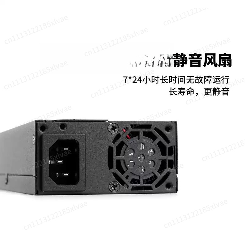 For High-End ITX & NAS Builds  - đánh giá và giá Flex Atx Power Supply 600W 1U