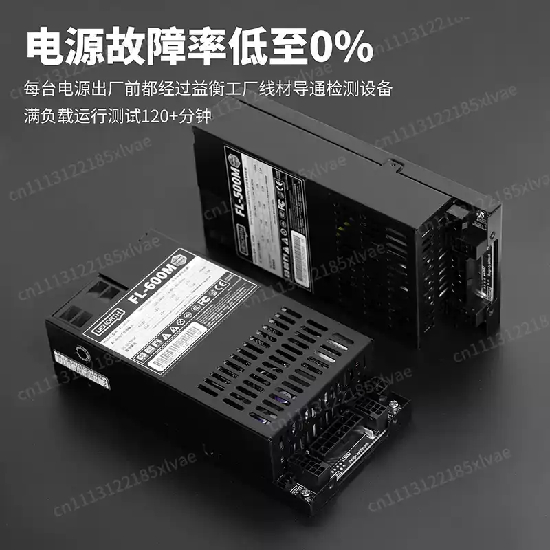 For High-End ITX & NAS Builds  - đánh giá và giá Flex Atx Power Supply 600W 1U