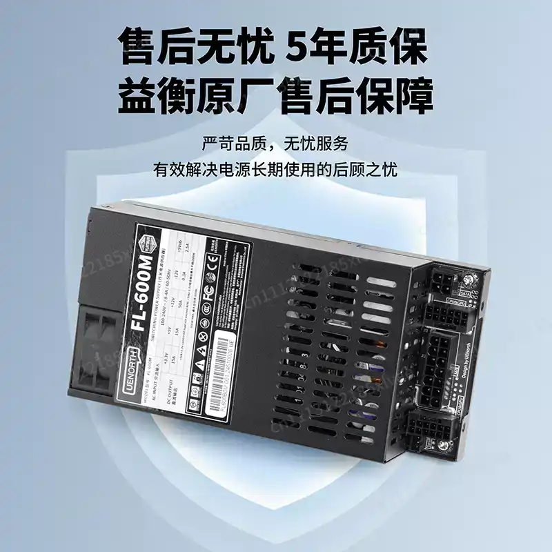 For High-End ITX & NAS Builds  - đánh giá và giá Flex Atx Power Supply 600W 1U