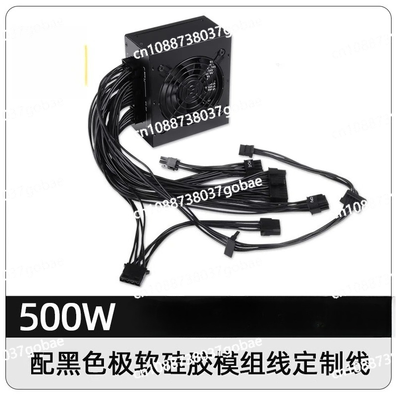 for Small Form Factor Modular  - đánh giá và giá 850W Sfx Power Supply 80 Plus Gold