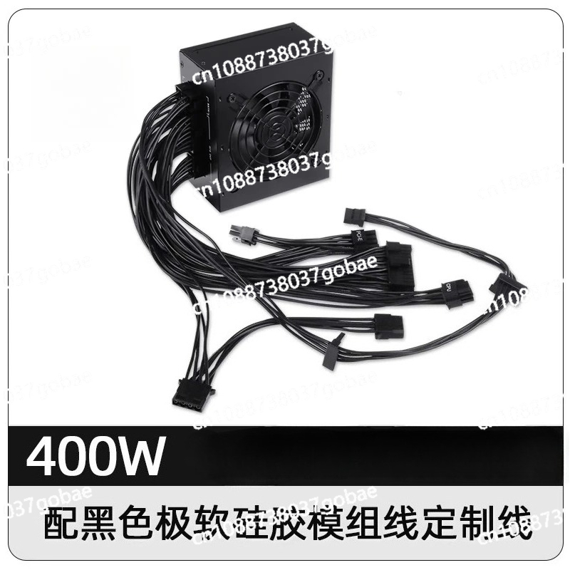 for Small Form Factor Modular  - đánh giá và giá 850W Sfx Power Supply 80 Plus Gold