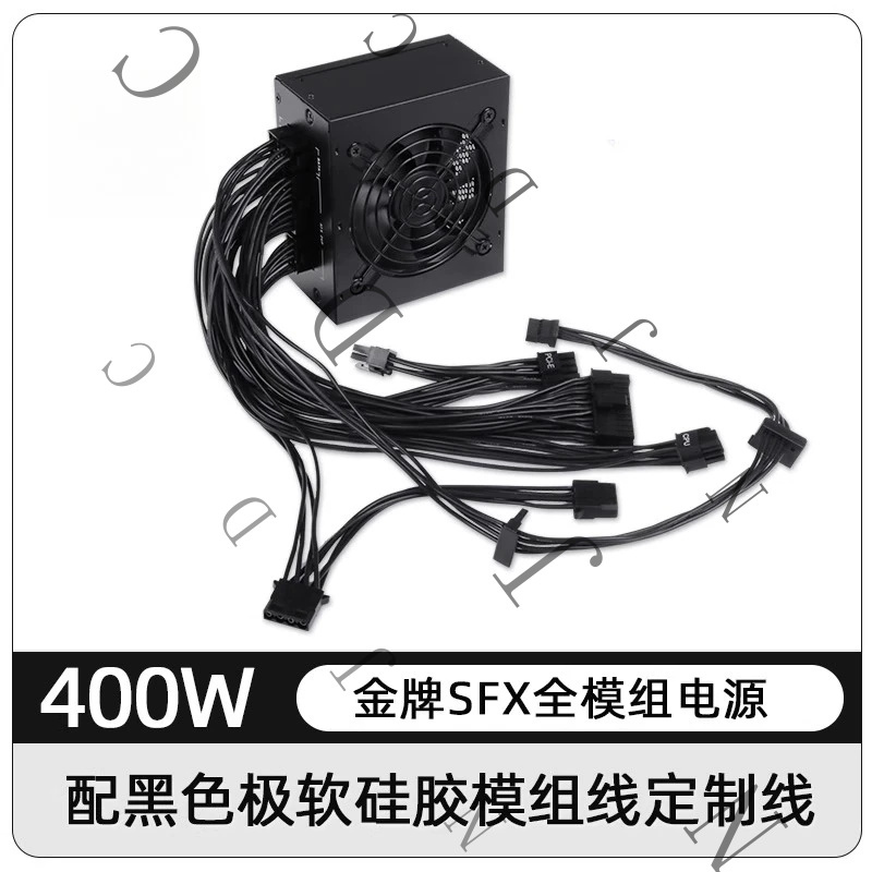 Small Form Factor SFX PSU 80 P - đánh giá và giá 850W Sfx Power Supply 80 Plus Gold