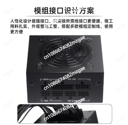 Small Form Factor Modular SFX  - đánh giá và giá 850W Sfx Power Supply 80 Plus Gold