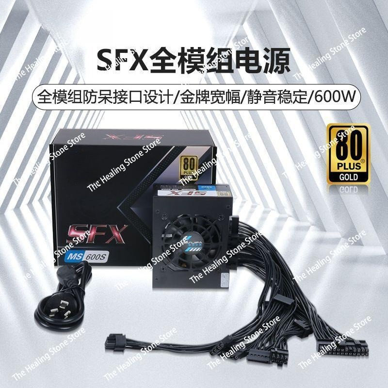 Modular SFX PSU 80 Plus Gold 5 - đánh giá và giá 850W Sfx Power Supply 80 Plus Gold