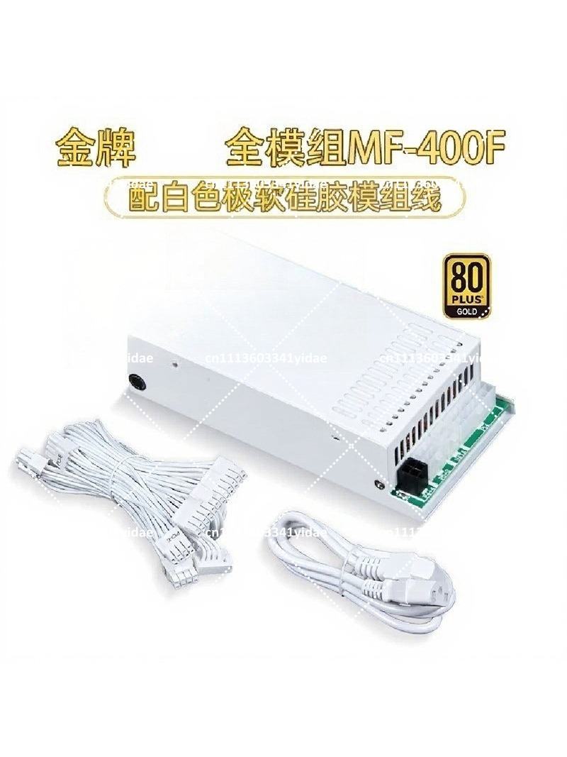 Flex ATX 1U Modular Power Supp - đánh giá và giá Flex Atx Power Supply 600W 1U