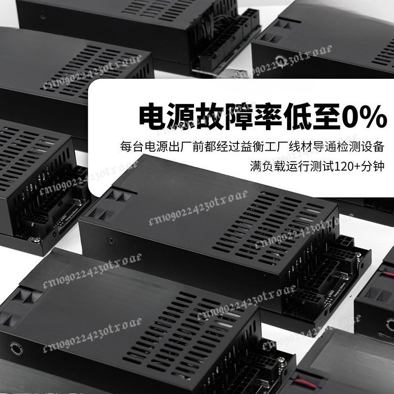 Flex ATX 1U Full Modular 600W/ - đánh giá và giá Flex Atx Power Supply 600W 1U