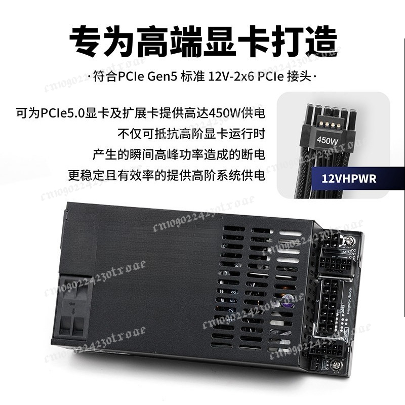 Flex ATX 1U Full Modular 600W/ - đánh giá và giá Flex Atx Power Supply 600W 1U
