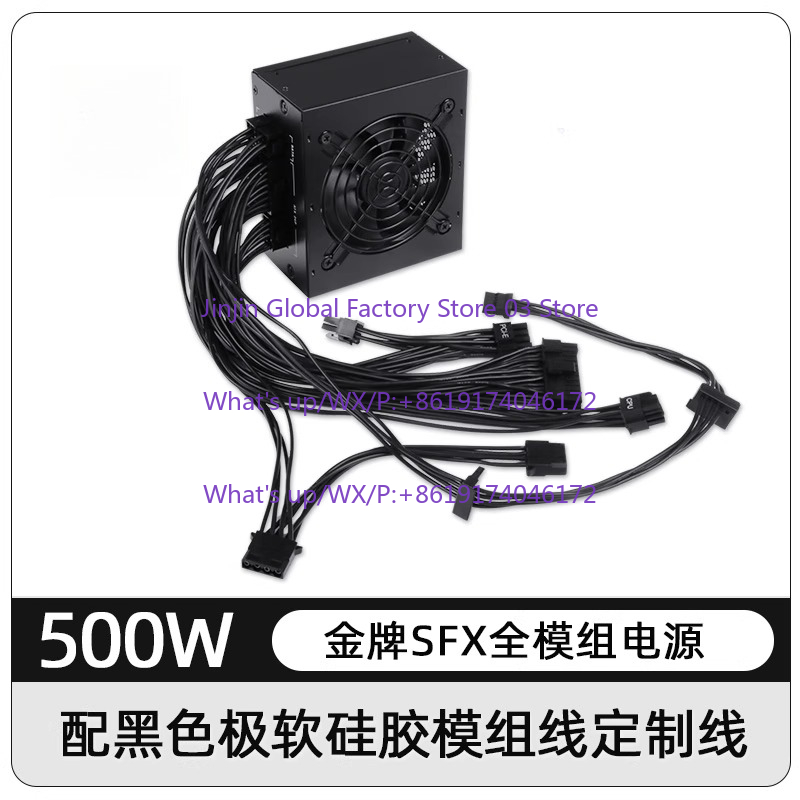 1PCS for Small Form Factor Mod - đánh giá và giá 850W Sfx Power Supply 80 Plus Gold