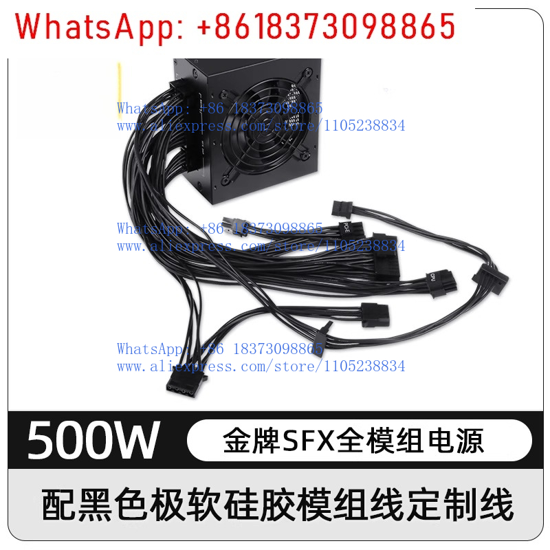 for Small Form Factor Modular  - đánh giá và giá 850W Sfx Power Supply 80 Plus Gold