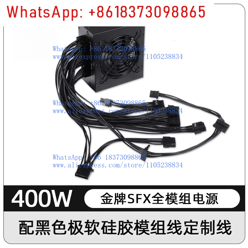 for Small Form Factor Modular  - đánh giá và giá 850W Sfx Power Supply 80 Plus Gold