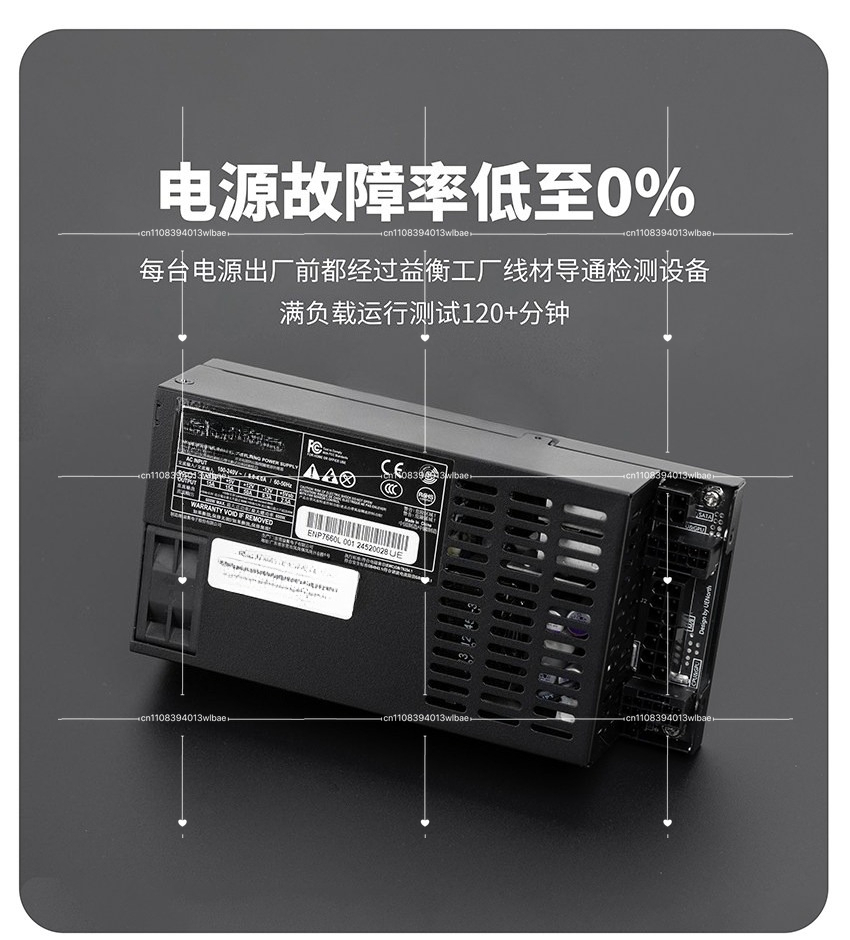 Fully Modular Flex ATX Power S - đánh giá và giá Flex Atx Power Supply 600W 1U