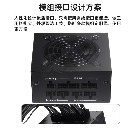 for Small Form Factor Modular  - đánh giá và giá 850W Sfx Power Supply 80 Plus Gold