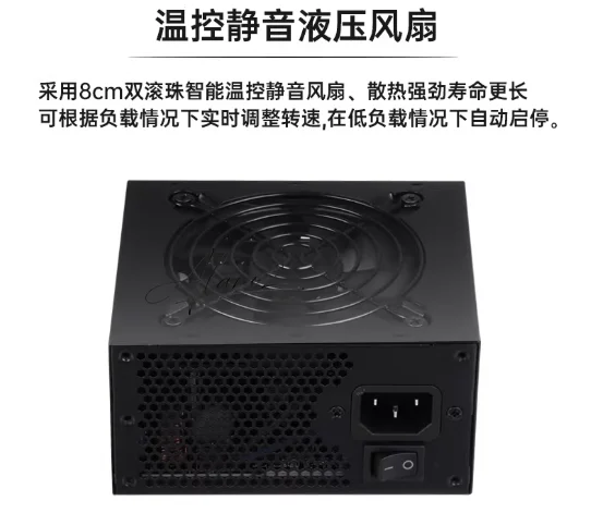 for Small Form Factor Modular  - đánh giá và giá 850W Sfx Power Supply 80 Plus Gold