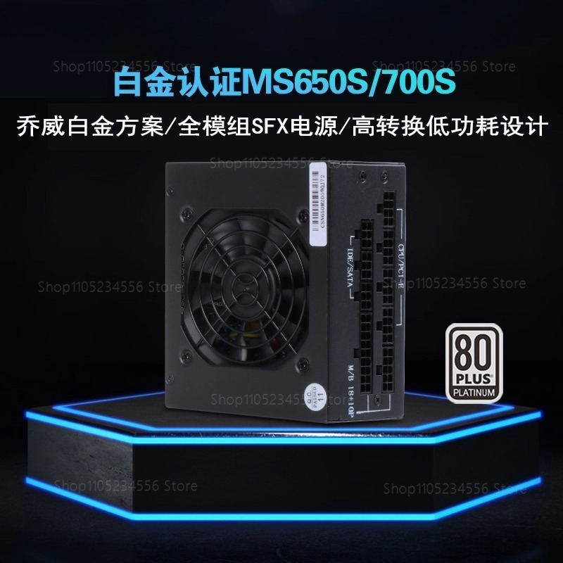 Modular SFX PSU 80 Plus Gold 5 - đánh giá và giá 850W Sfx Power Supply 80 Plus Gold