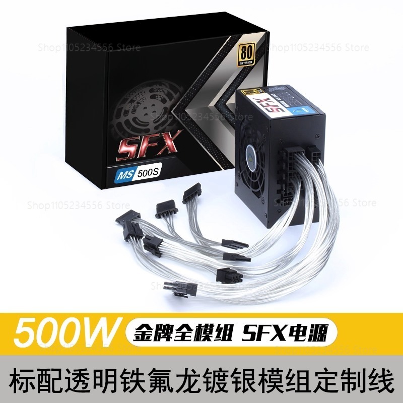 Modular SFX PSU 80 Plus Gold 5 - đánh giá và giá 850W Sfx Power Supply 80 Plus Gold
