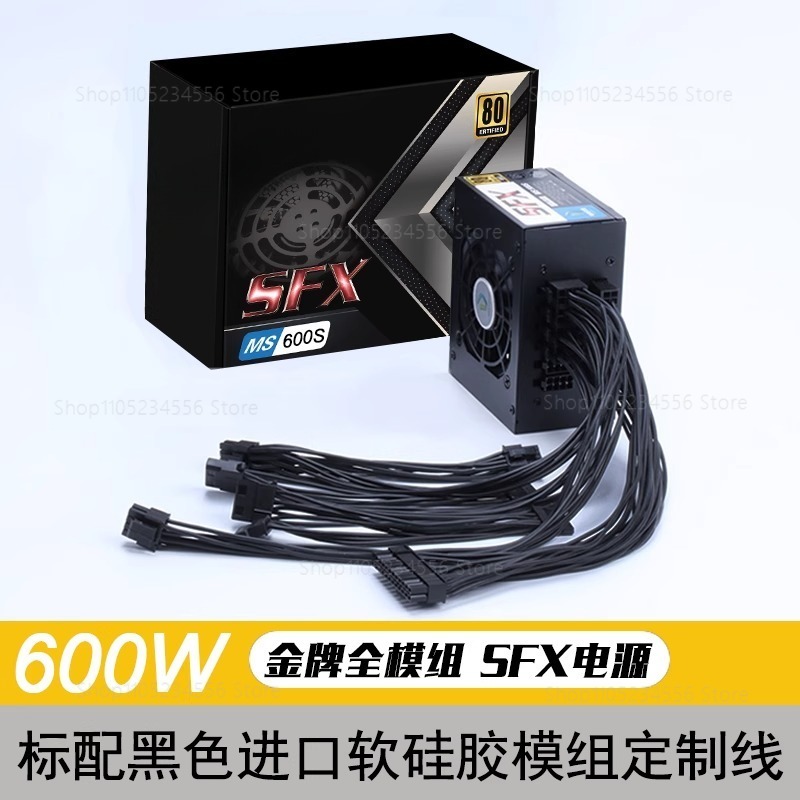 Modular SFX PSU 80 Plus Gold 5 - đánh giá và giá 850W Sfx Power Supply 80 Plus Gold