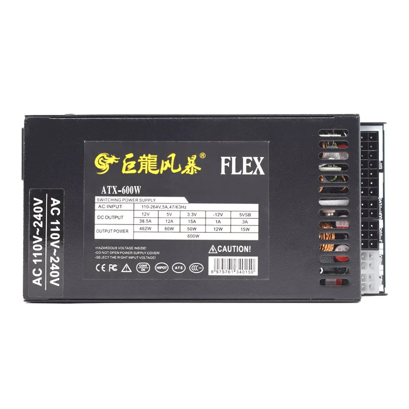 CHJJULONGFENGBAO ATX 400W 600W - đánh giá và giá Flex Atx Power Supply 600W 1U
