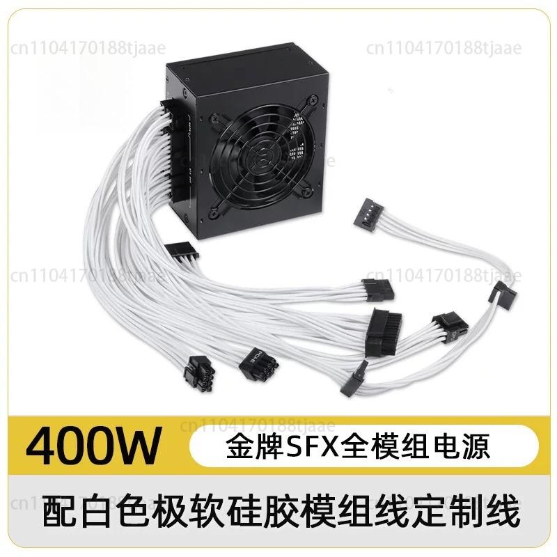 for Small Form Factor Modular  - đánh giá và giá 850W Sfx Power Supply 80 Plus Gold