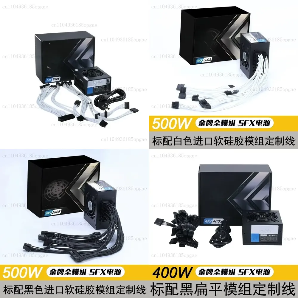 Modular SFX PSU 80 Plus Gold 5 - đánh giá và giá 850W Sfx Power Supply 80 Plus Gold