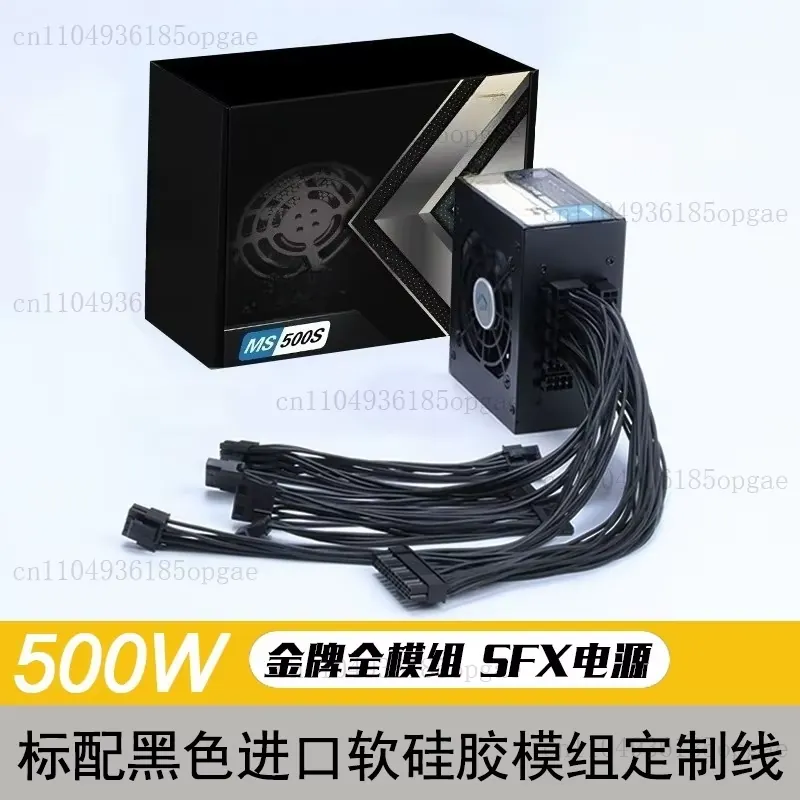 Modular SFX PSU 80 Plus Gold 5 - đánh giá và giá 850W Sfx Power Supply 80 Plus Gold